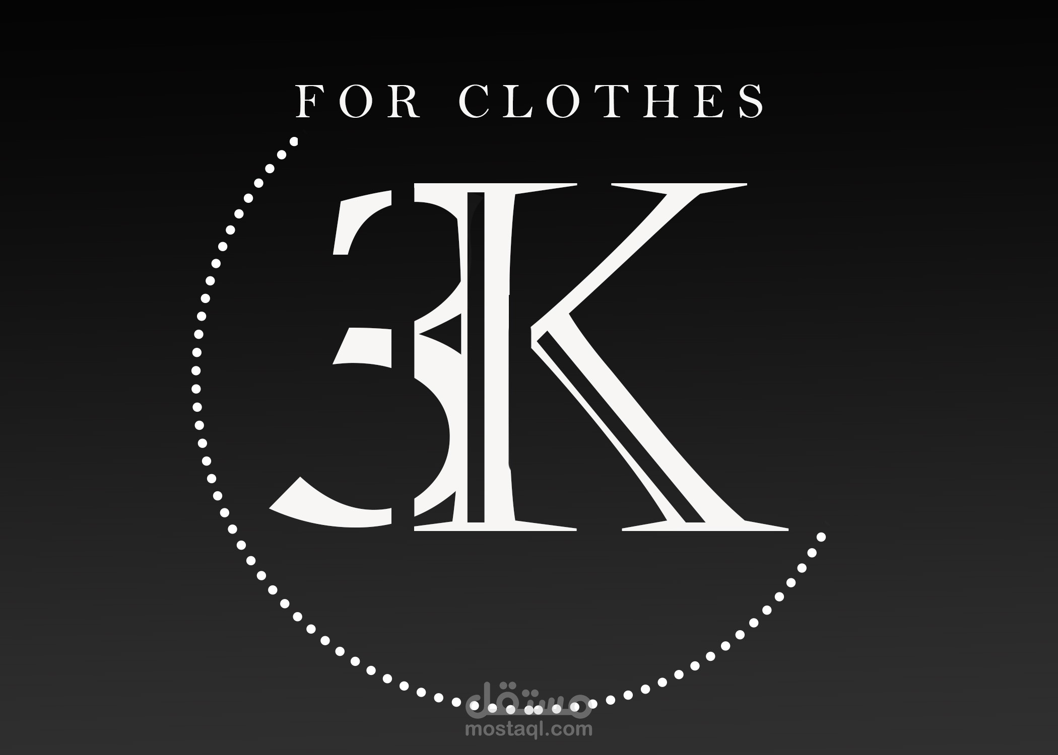 لوجو ملابس