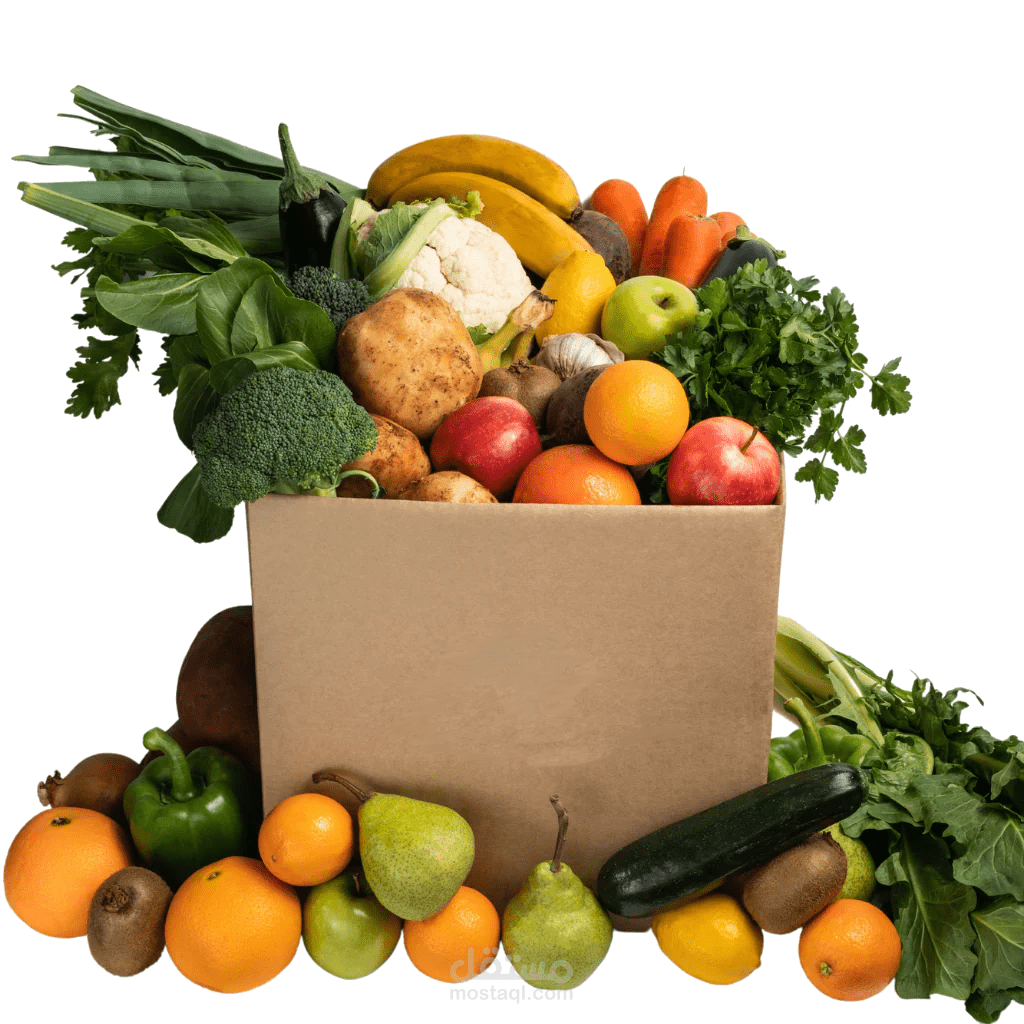 تطبيق متجر الفواكه والخضروات