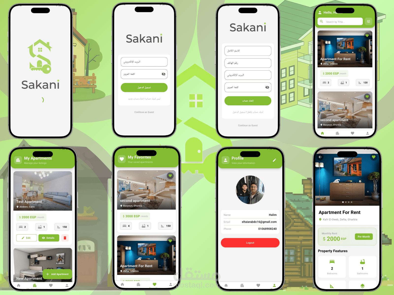 Sakani – Smart Real Estate & Rental