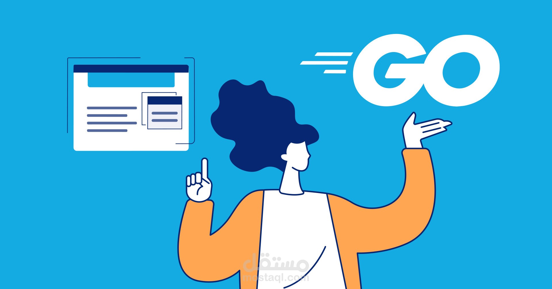 تعليم لغه جو من البدايه الي الاحتراف