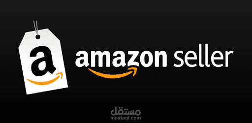 لدي خبره كبيره في امازون FBA