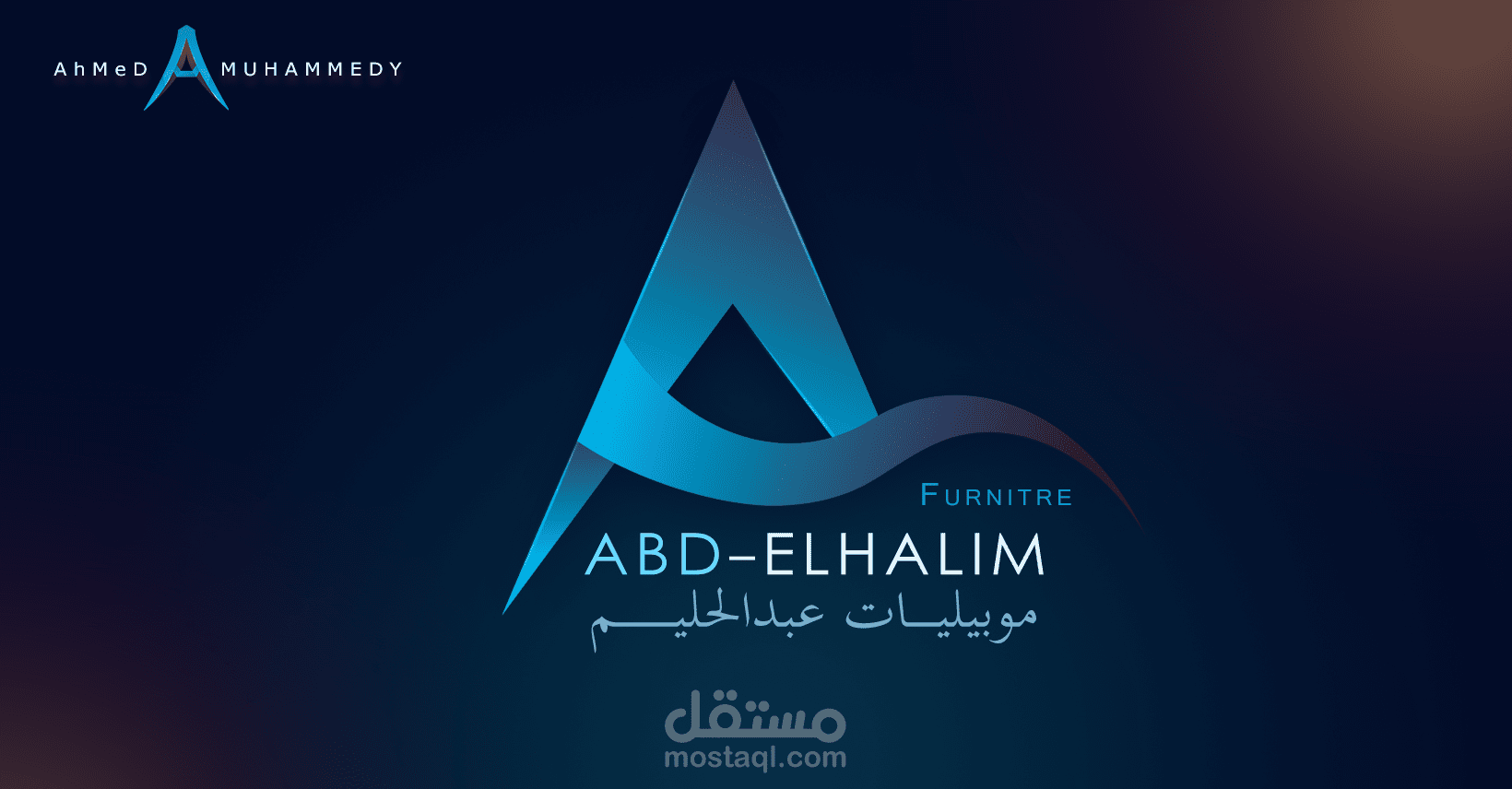 Abdelhalim Furniture Facbook Cover