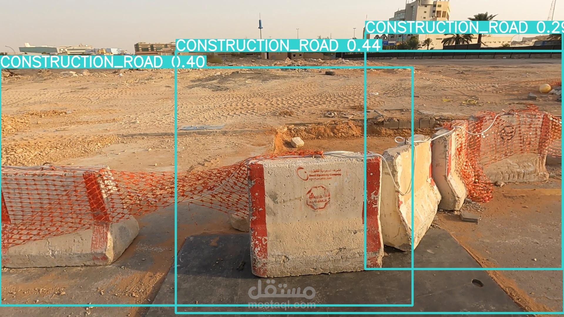 التعرف على التلوث البصري