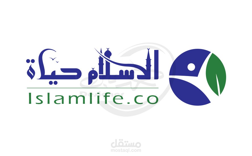 شعار "الاسلام حياة"