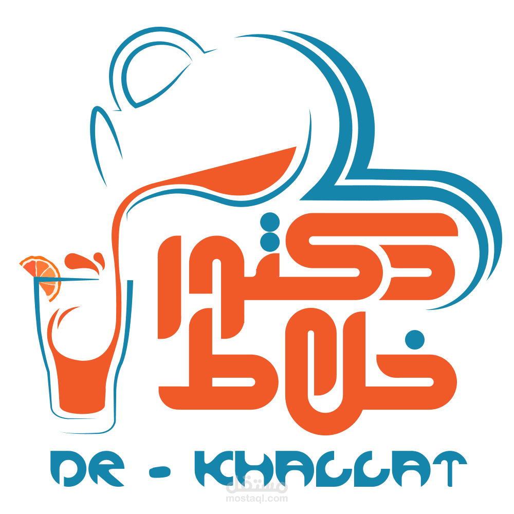 شعار دكتور خلاط