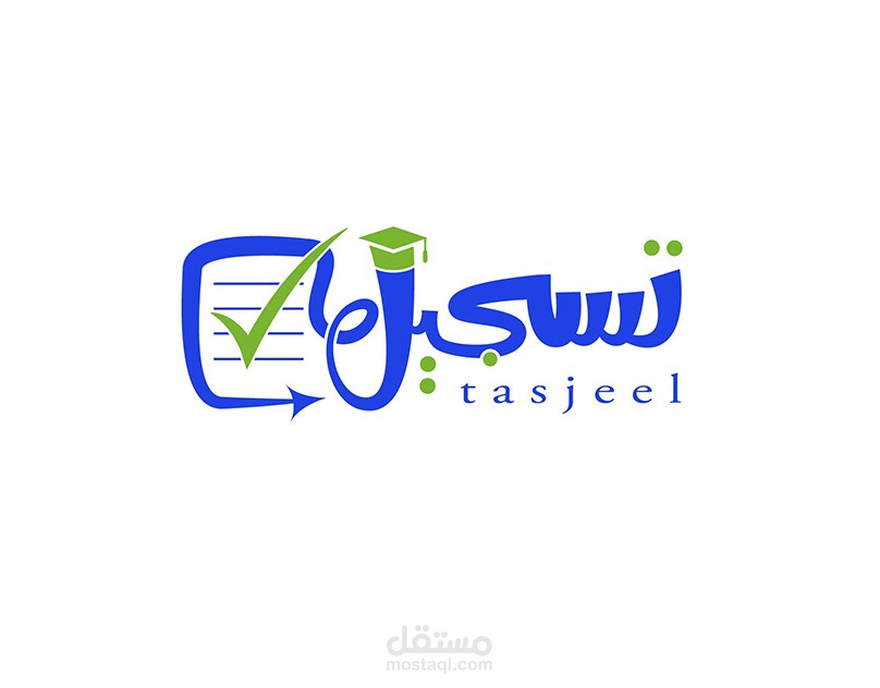 تصميم شعار "تسجيل"