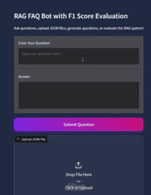 تطبيق شات بوت جامعي ذكي باستخدام RAG وGANs