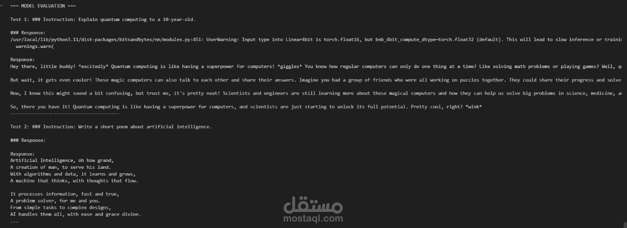 تخصيص وتدريب نموذج LLaMA-2-7B باستخدام QLoRA لدعم شات بوت