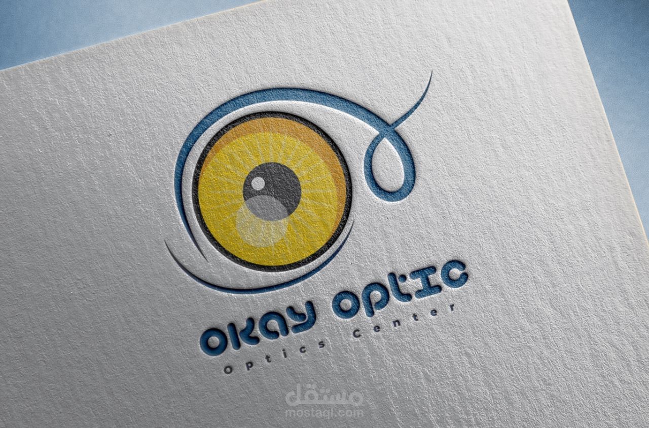 تصميم شعارات | Logo Design