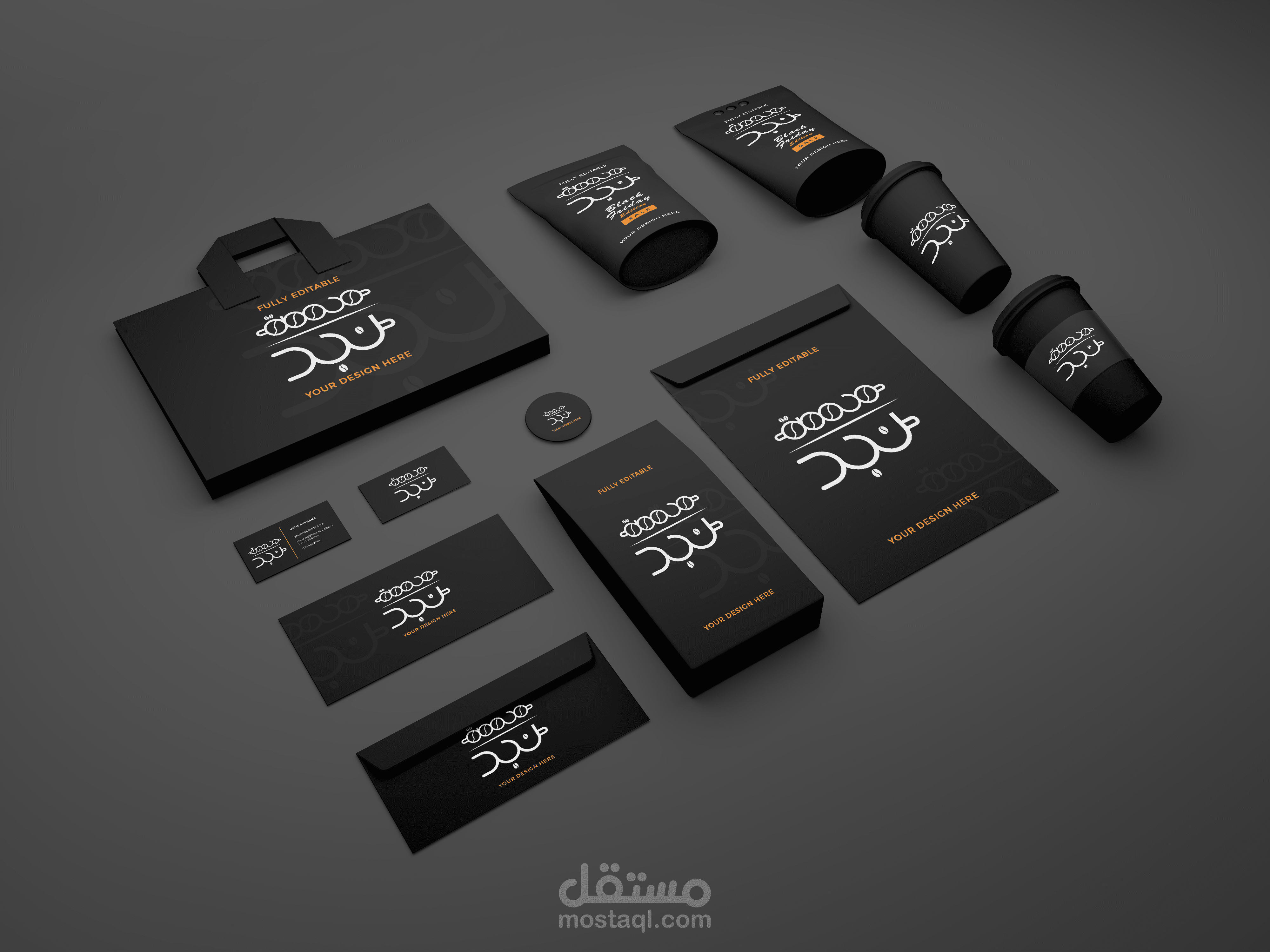 تصميم هوية بصرية | Visual identity design