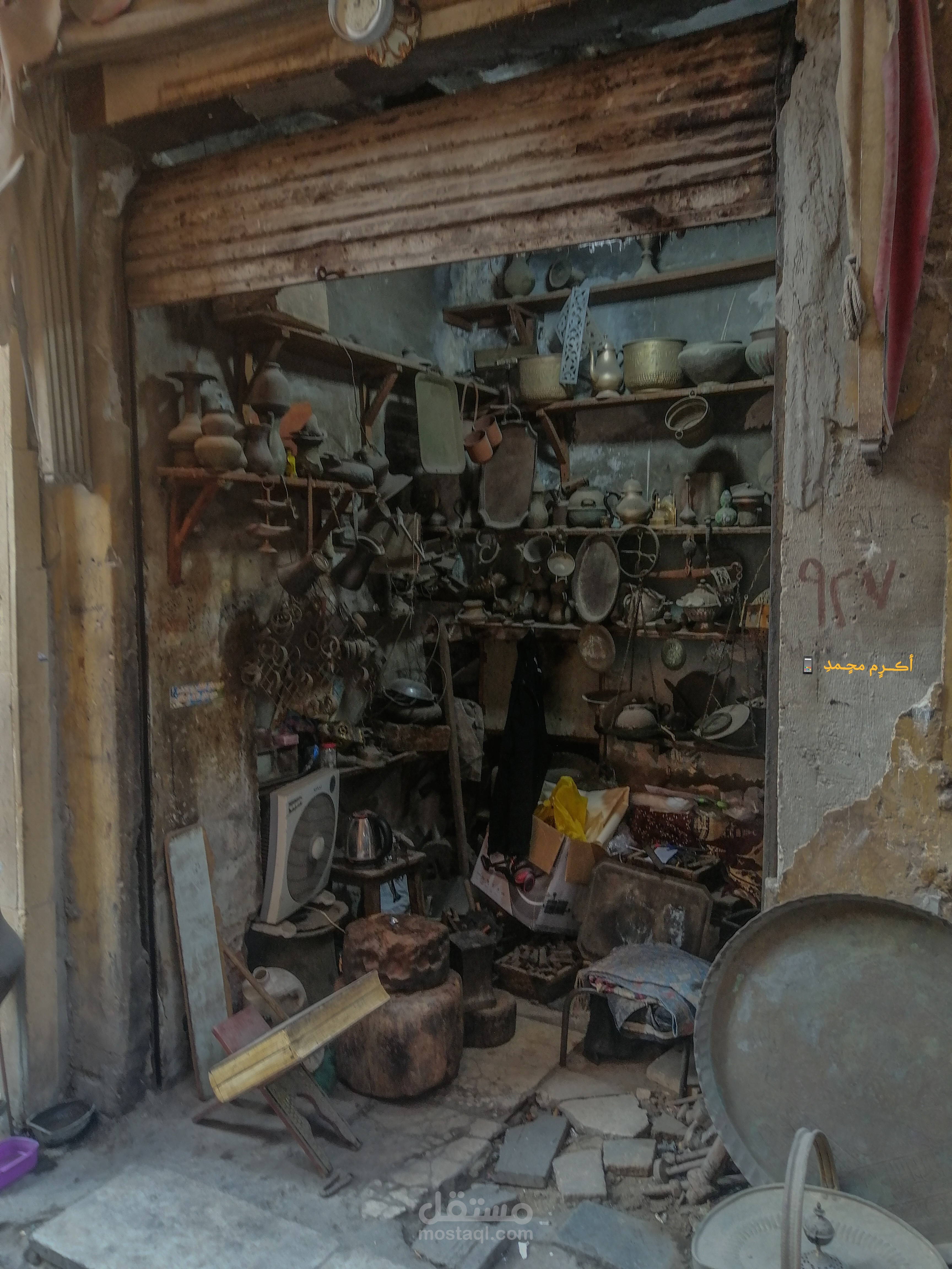 تصوير و ظبط الألوان و الإضاءة