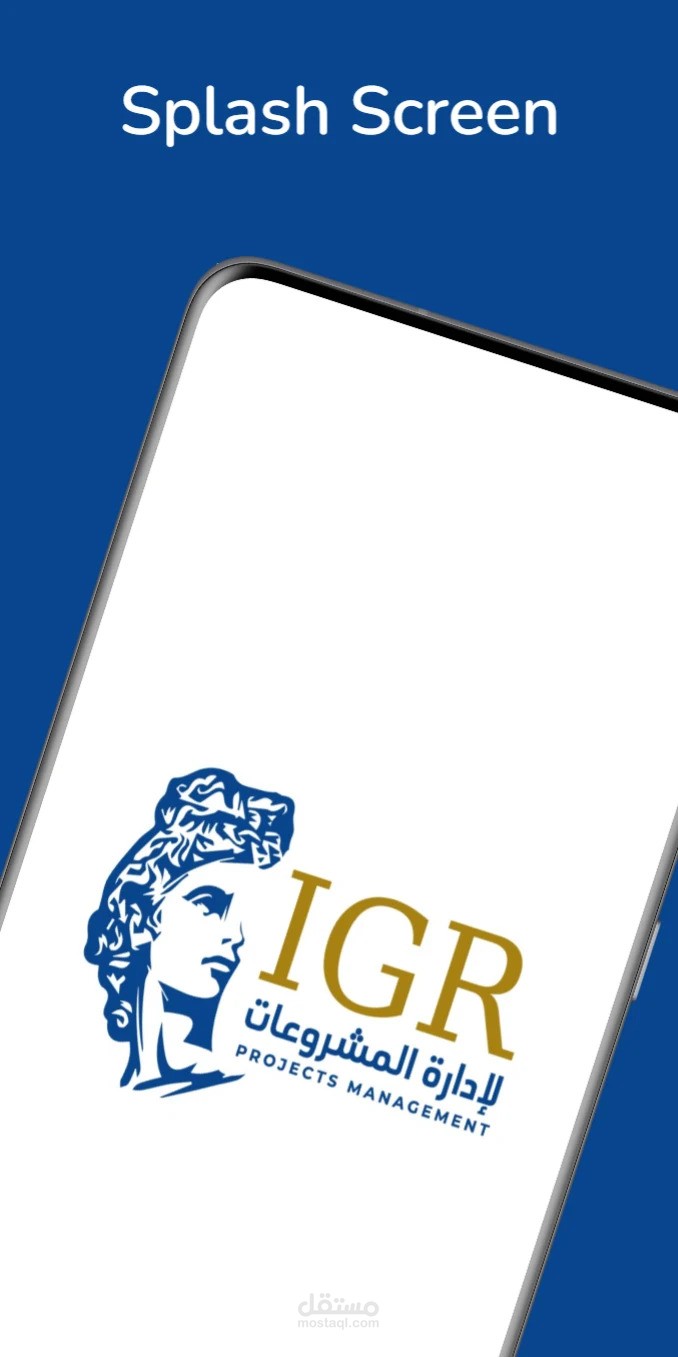 IGR Management App