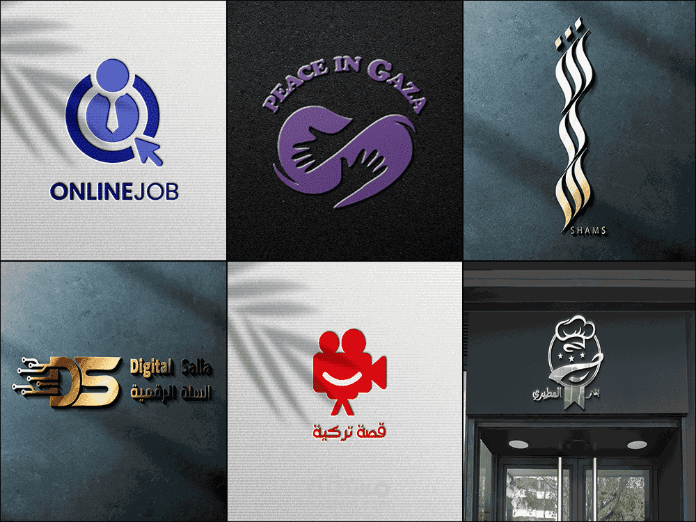 احصل علي شعارك الاحترافي ليضعك في المقدمه امام منافسيك و يقوم بشرح هدف شركتك او موقعك بسهوله  - سأعطيك الشعار بخلفيه شفافه بمقياس 1080*1080 بكسل  - يتم التسليم بصيغه jpeg او png بخلفيه شفافه لسهول التعامل مع الشعار