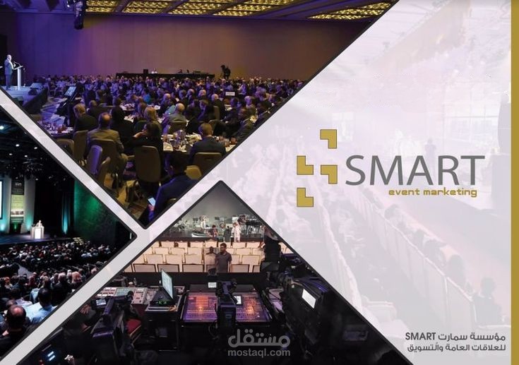 تصميم بروفايل حفلات و معارض