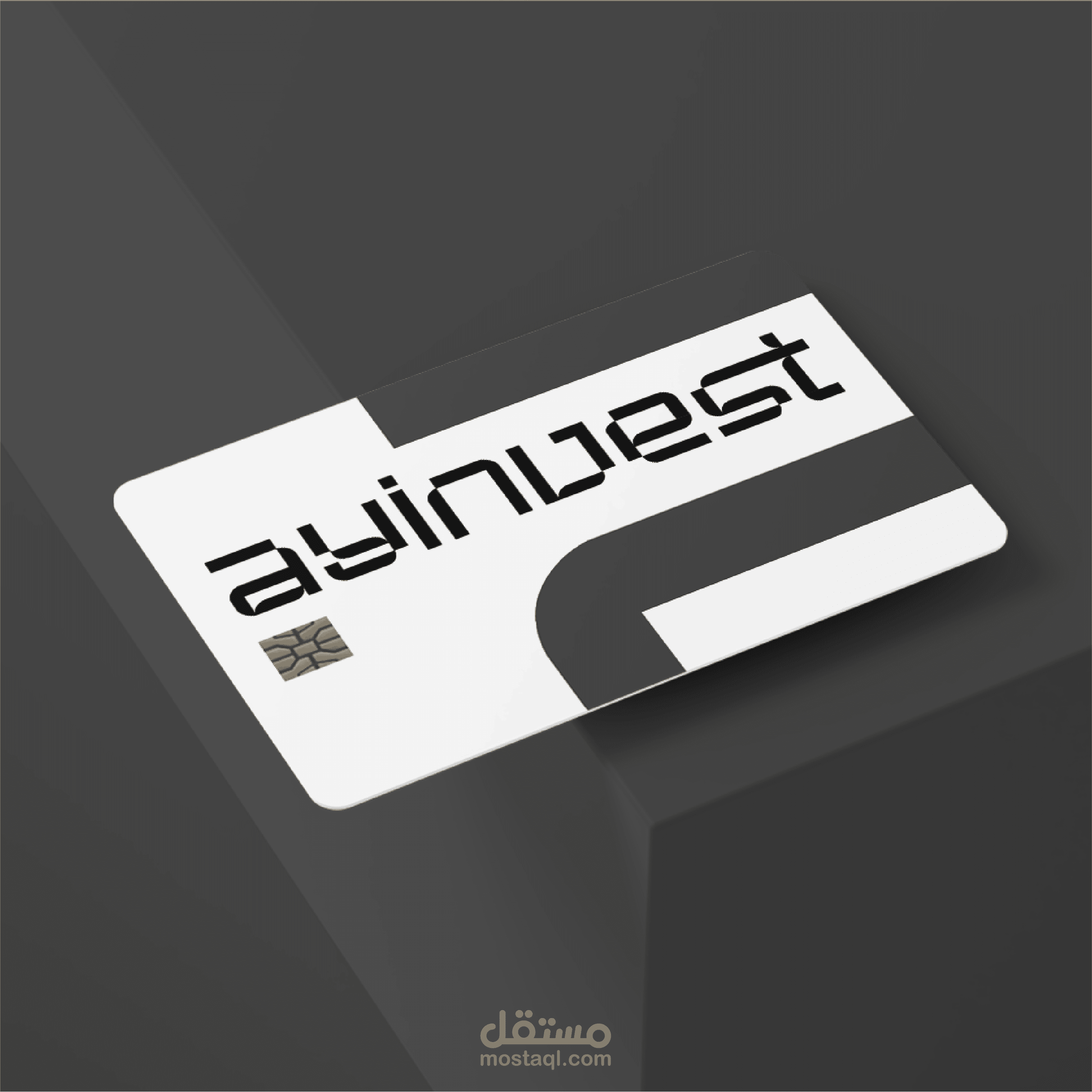 تصميم هوية بصرية لشركة الكروت البنكية ayinvest