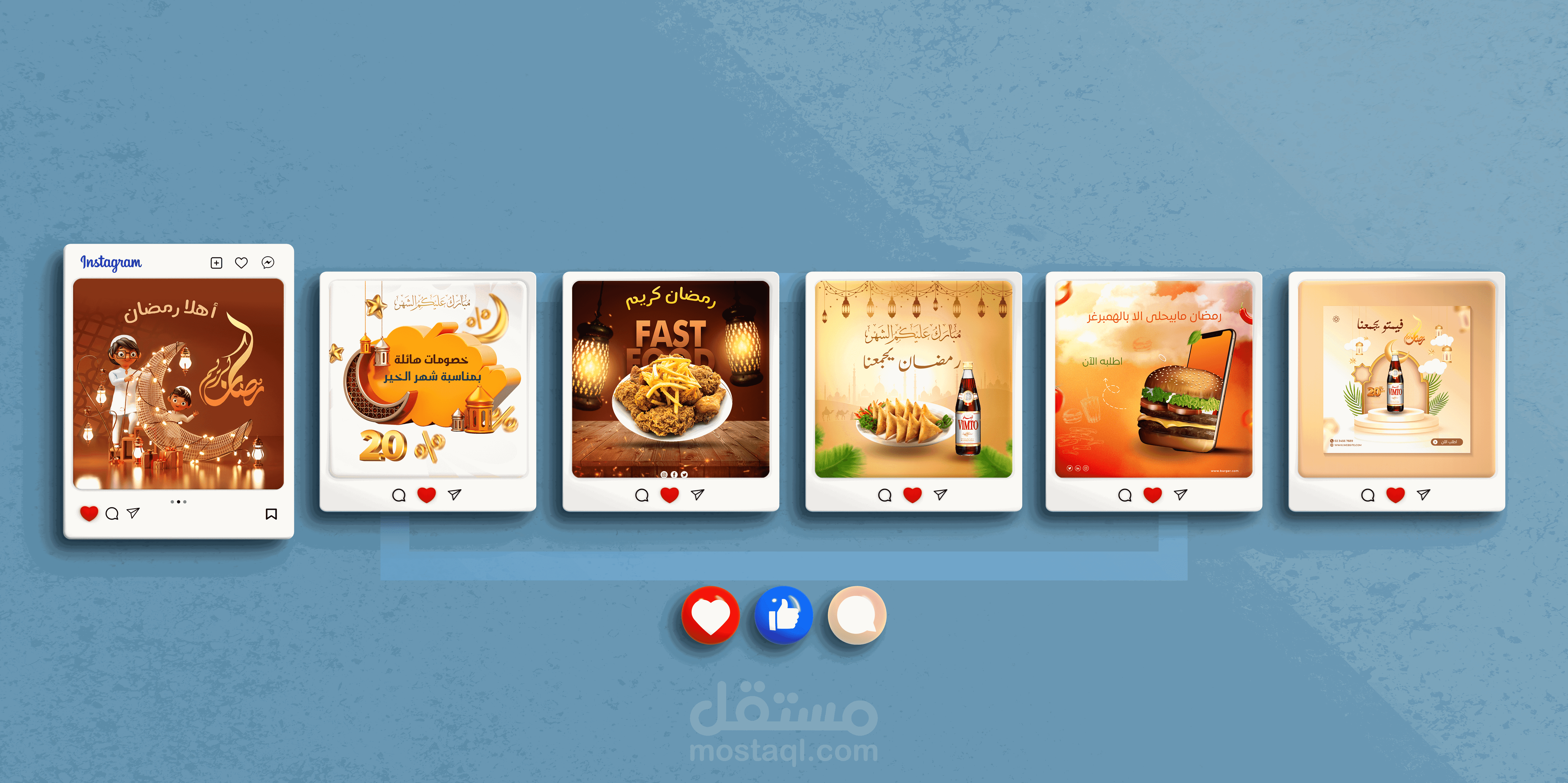 تصاميم سوشال ميديا لشهر رمضان