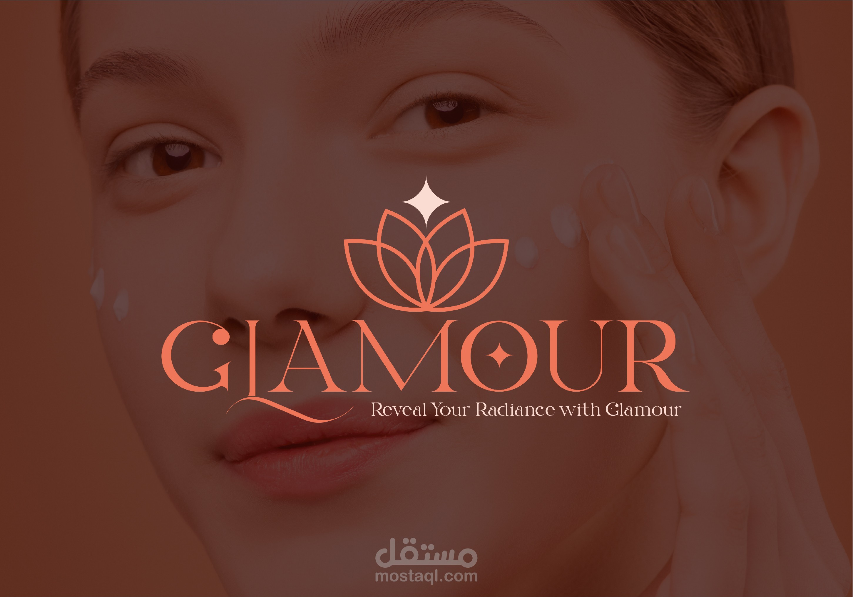 تصميم شعار skincare