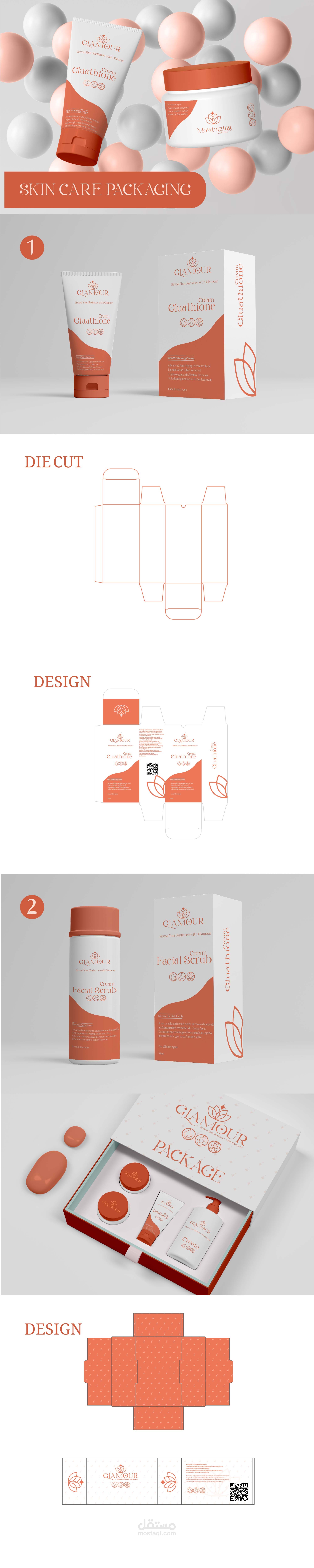 تصميم بكجات عناية بالبشرة بدقة عالية وجمال جذاب