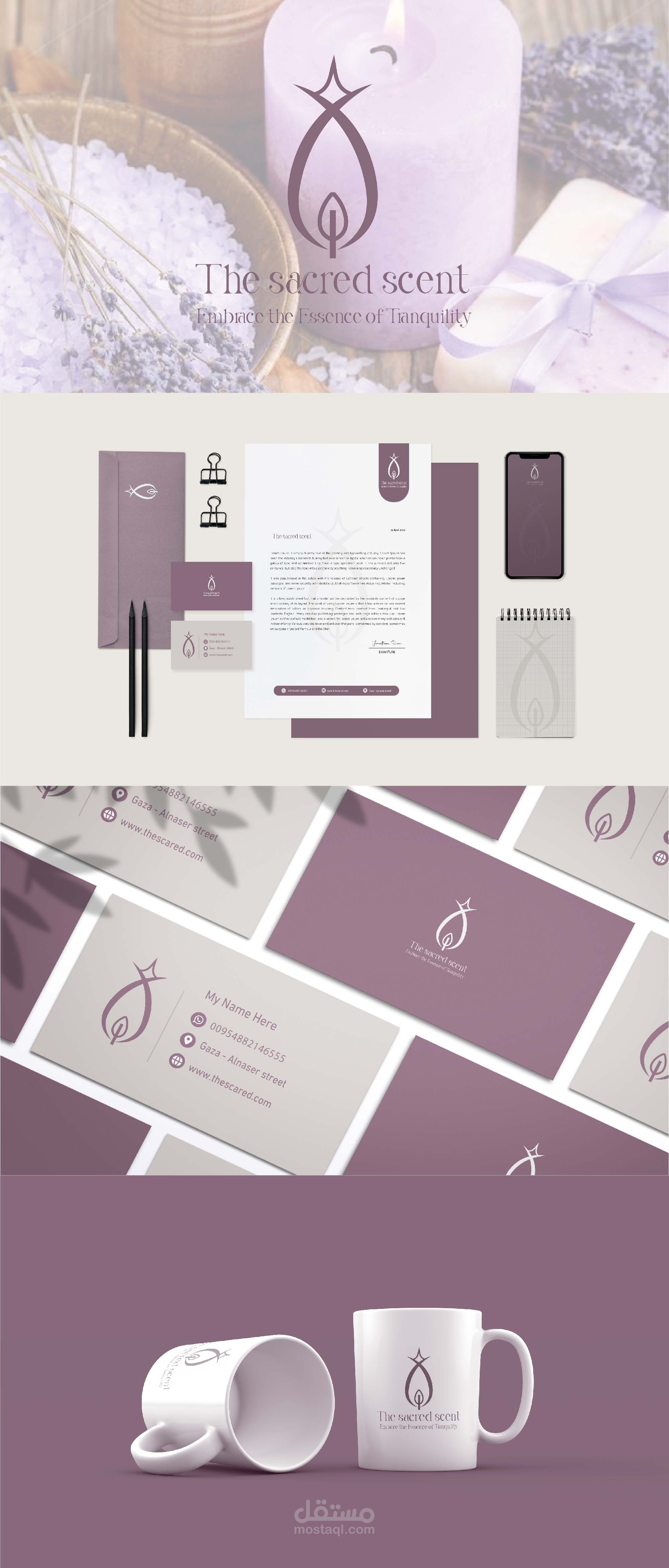 تصميم شعار وهوية بصرية كاملة باحترافية