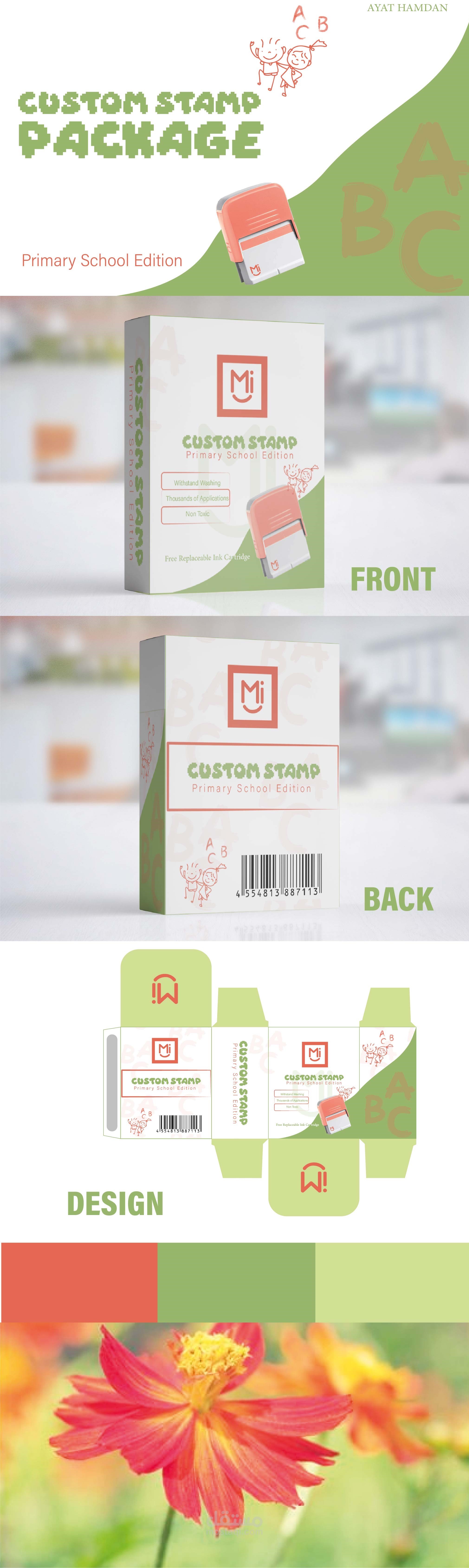 تصميم علبة لختم تعليمي للأطفال