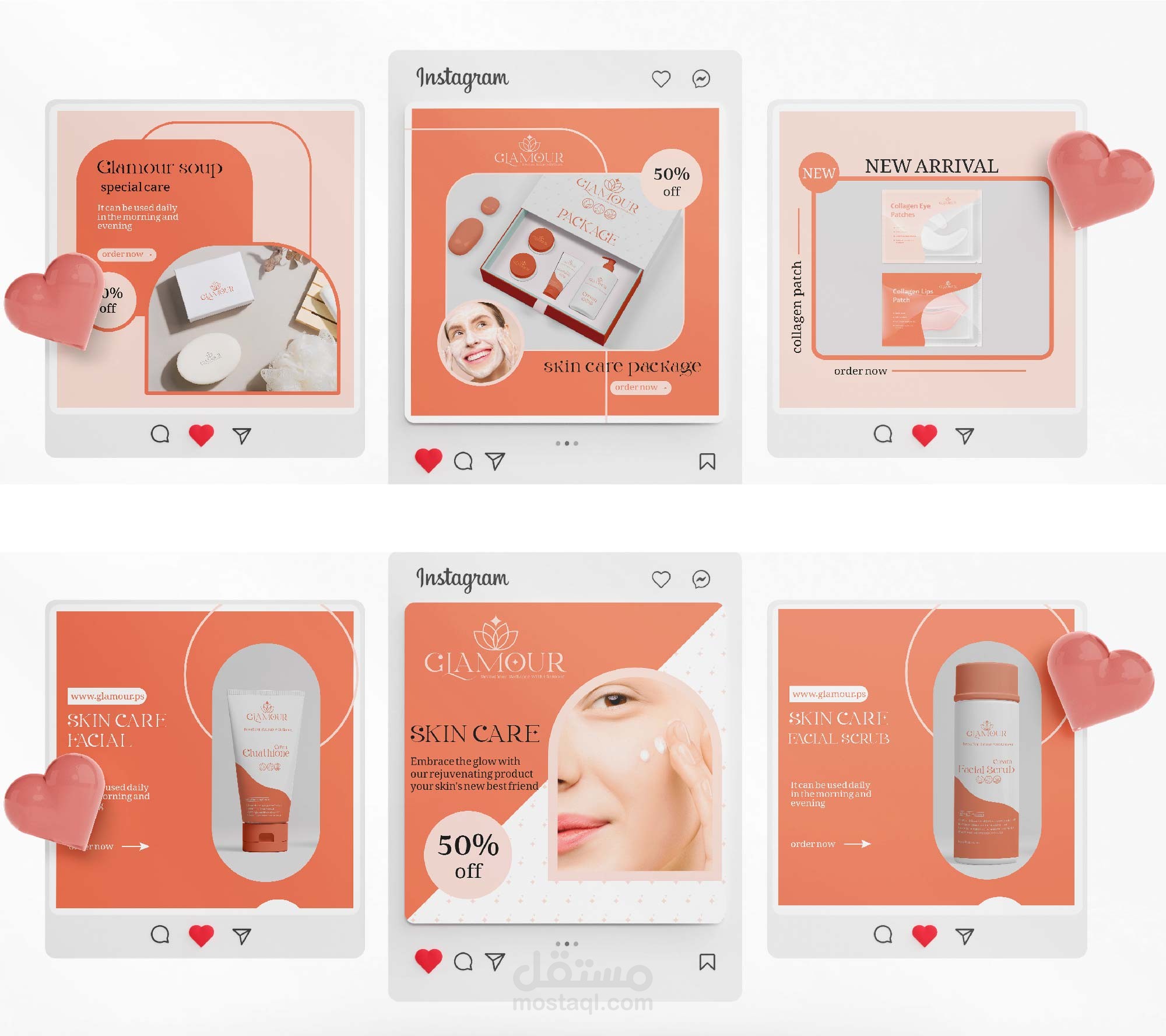 إعلانات سوشيال ميديا بدقة واحترافية