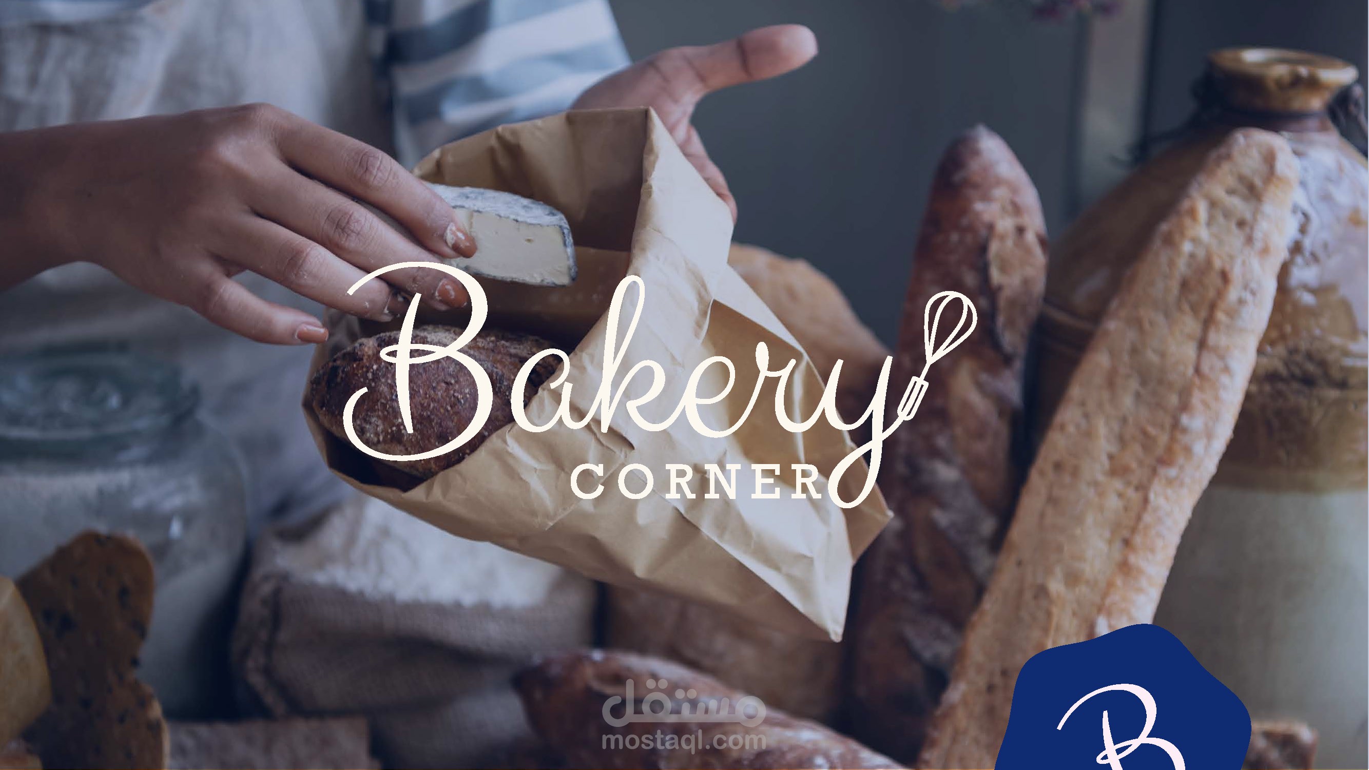 bakery corner - brand identity