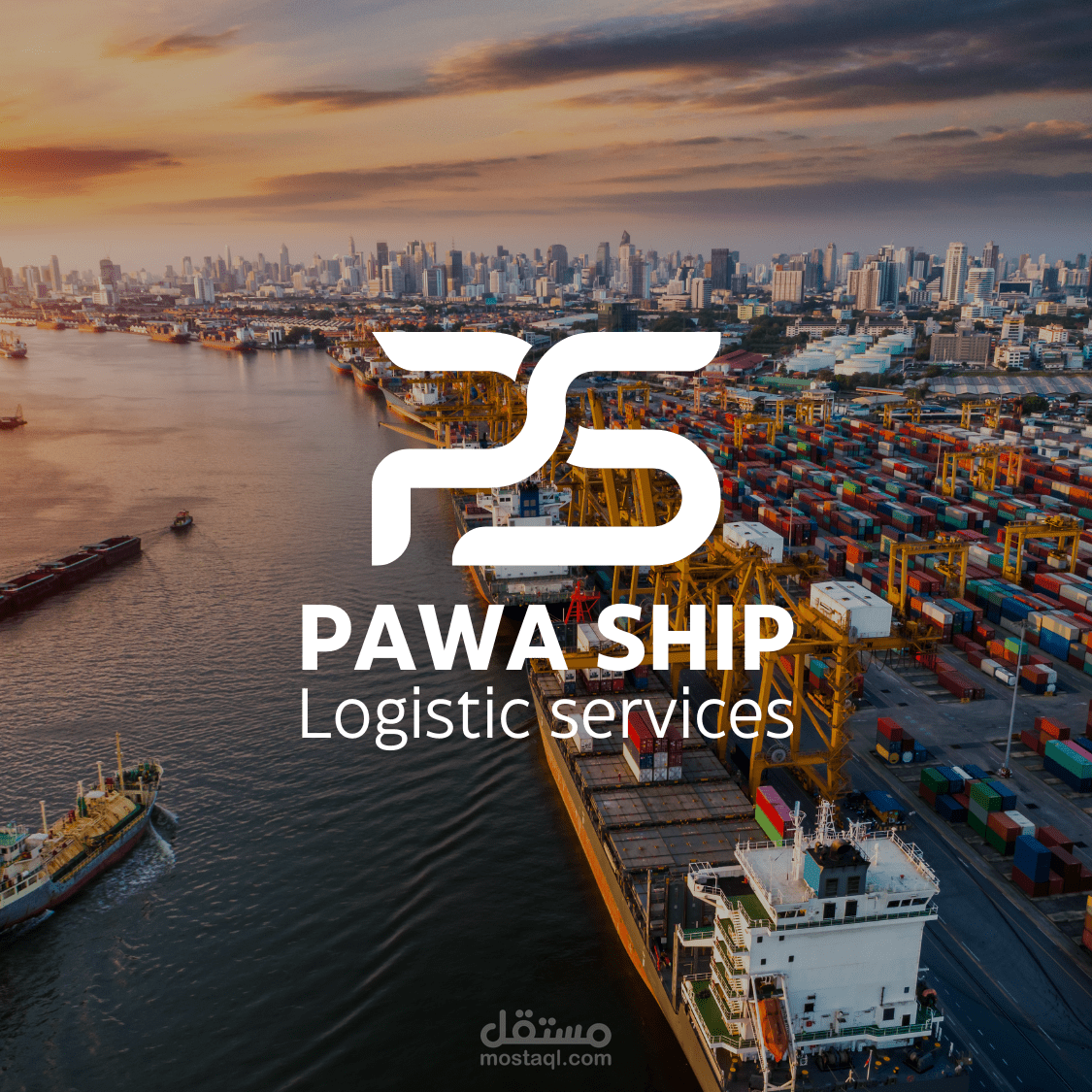 Logistics brand identity