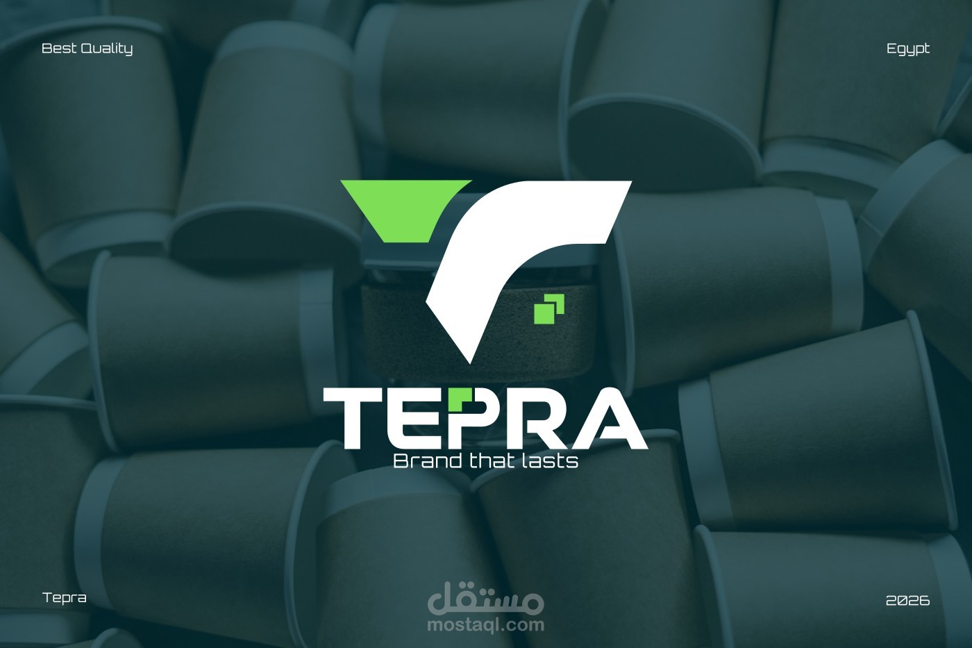 شعار لشركة تيبرا المتخصصة في صناعة و طباعة الاكواب