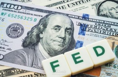ماذا يحدث للأسهم عندما يرفع الاحتياطي الفدرالي الفائدة بمقدار مئة نقطة أساس؟