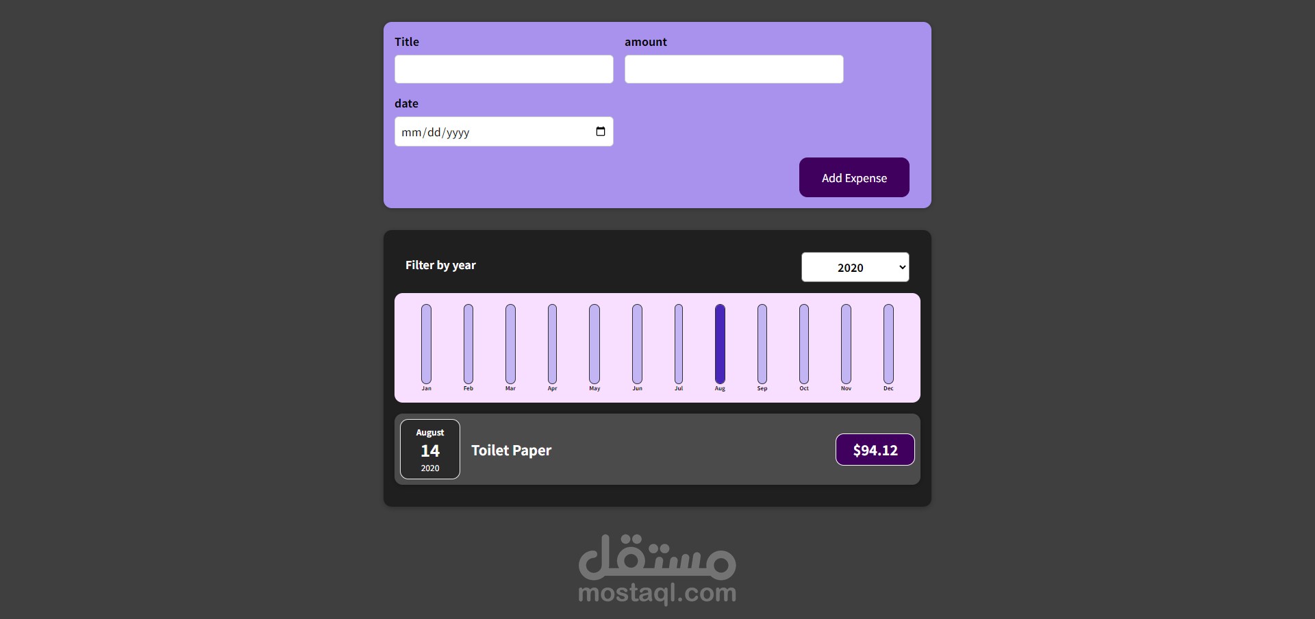 expanse tracker react app