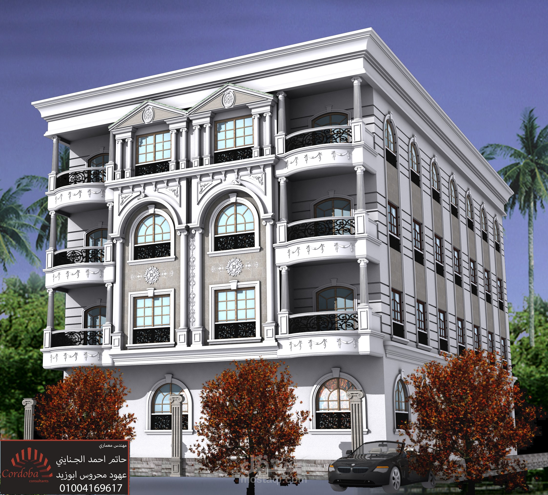 تصميم عمارة سكنية بمصر