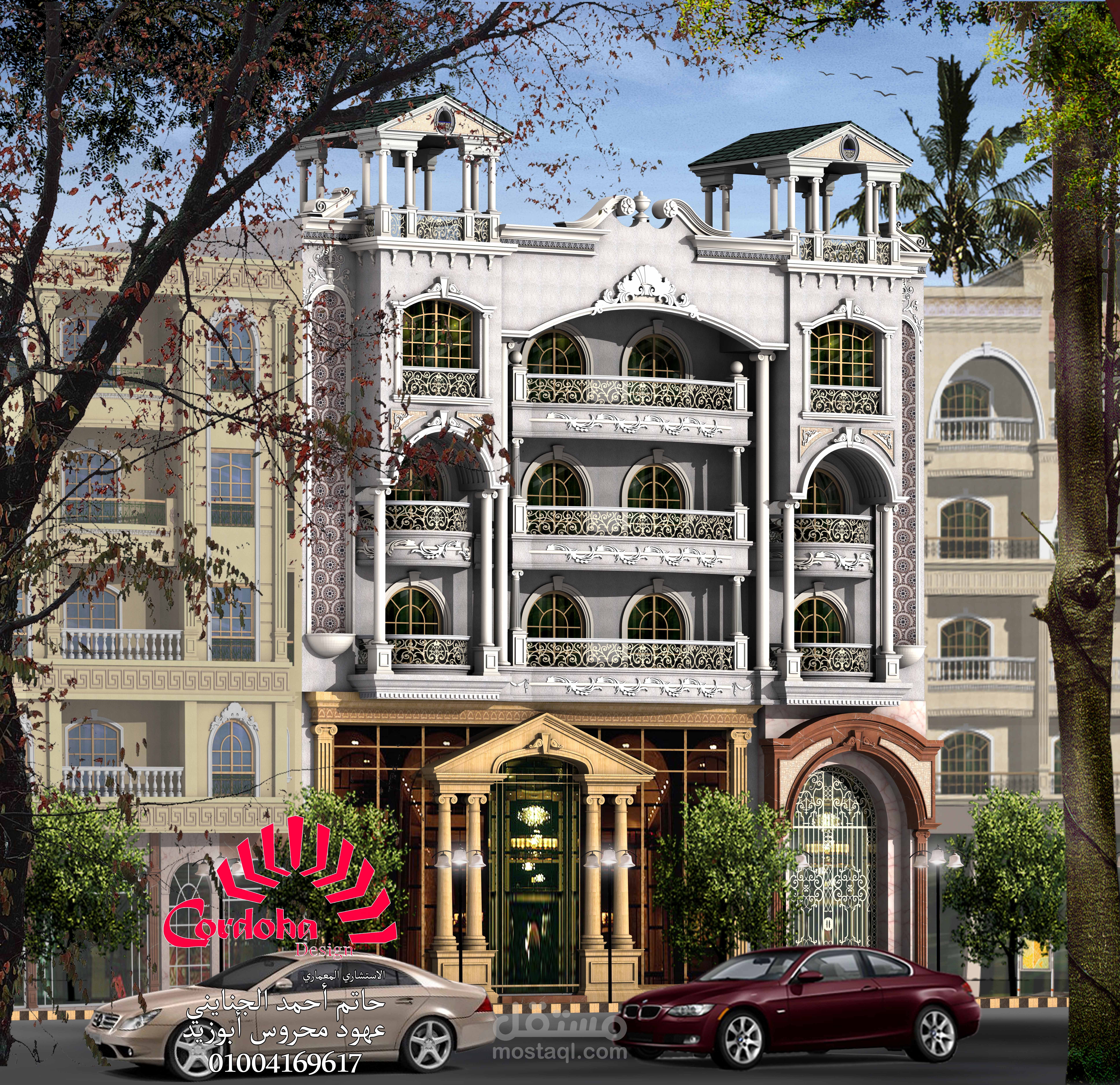 فيلات وسكن خاص