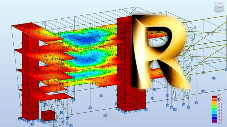 التحليل والتصميم بإستخدام برنامج Autodesk Robot Structure