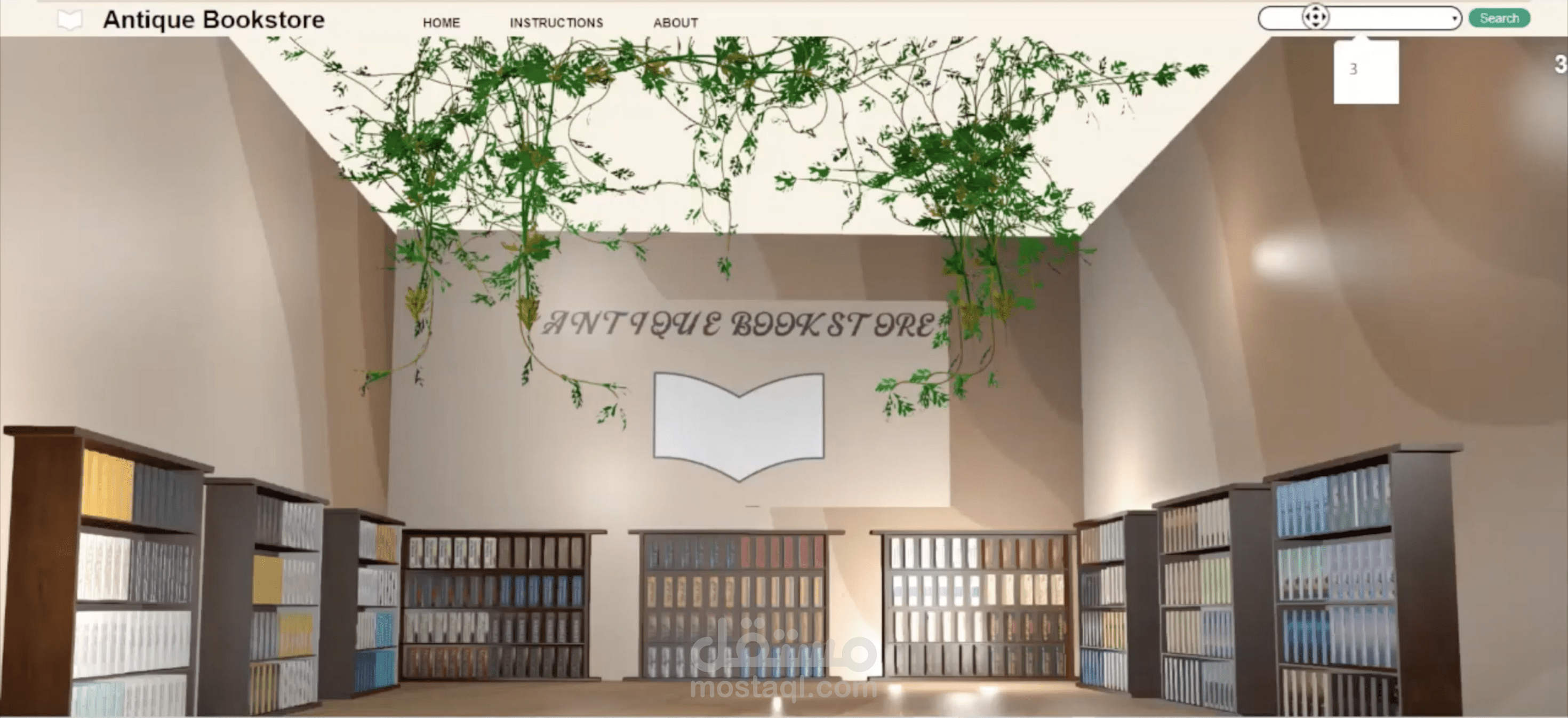 3D Bookstore