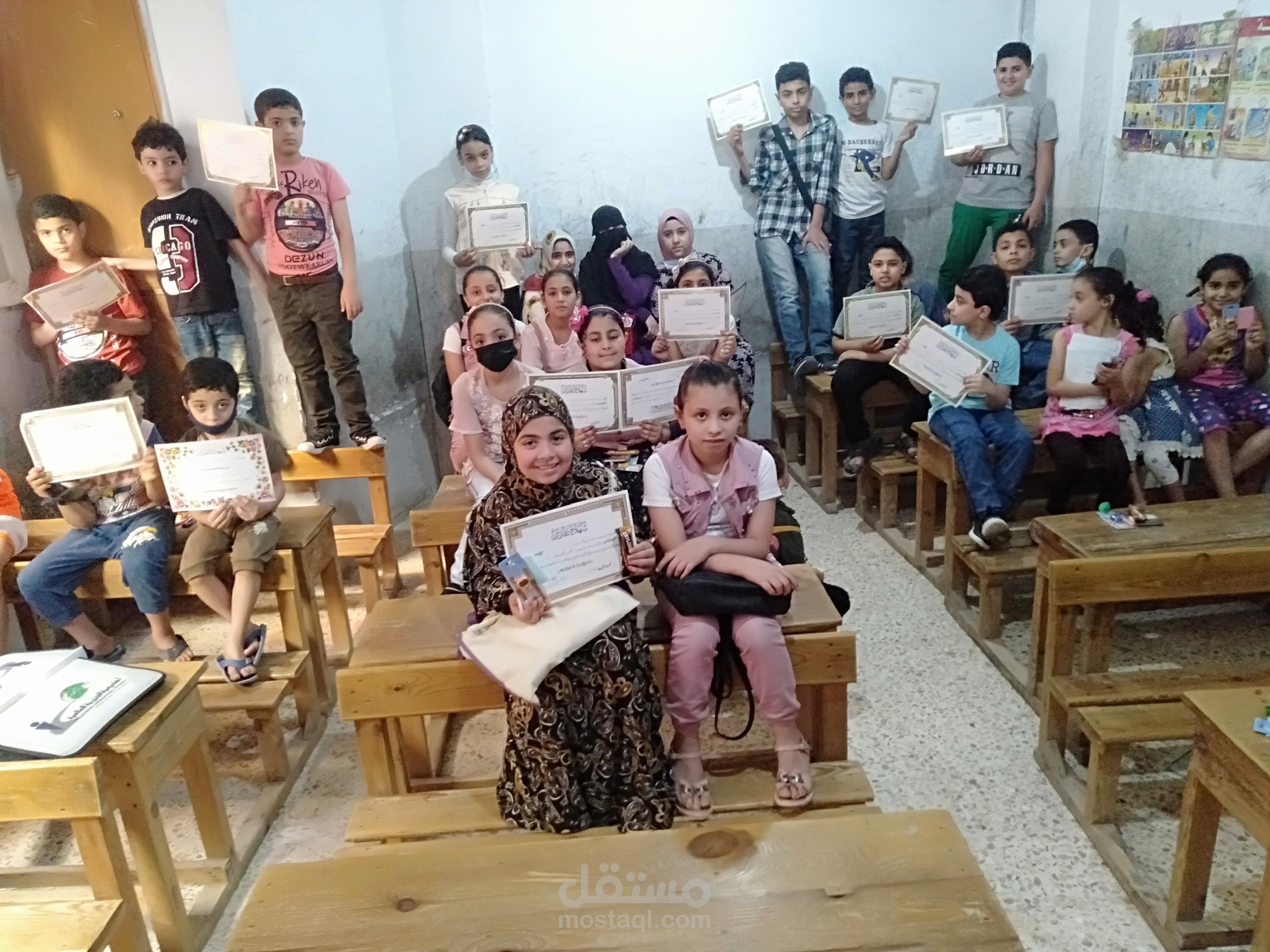 مدرسة قرآن للأطفال