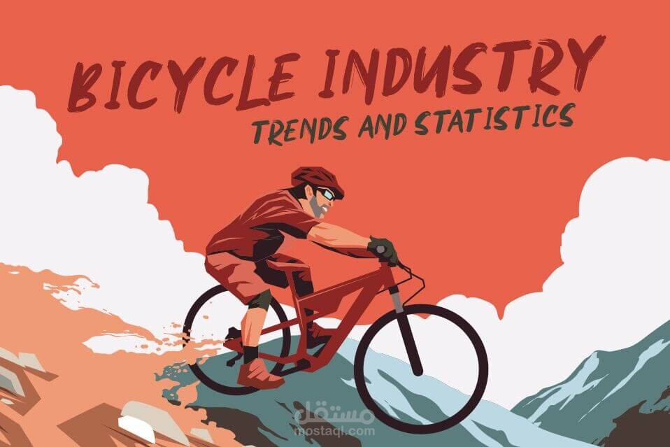 Bike buyers