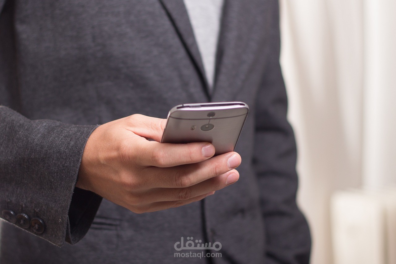 اعلان اتصالات