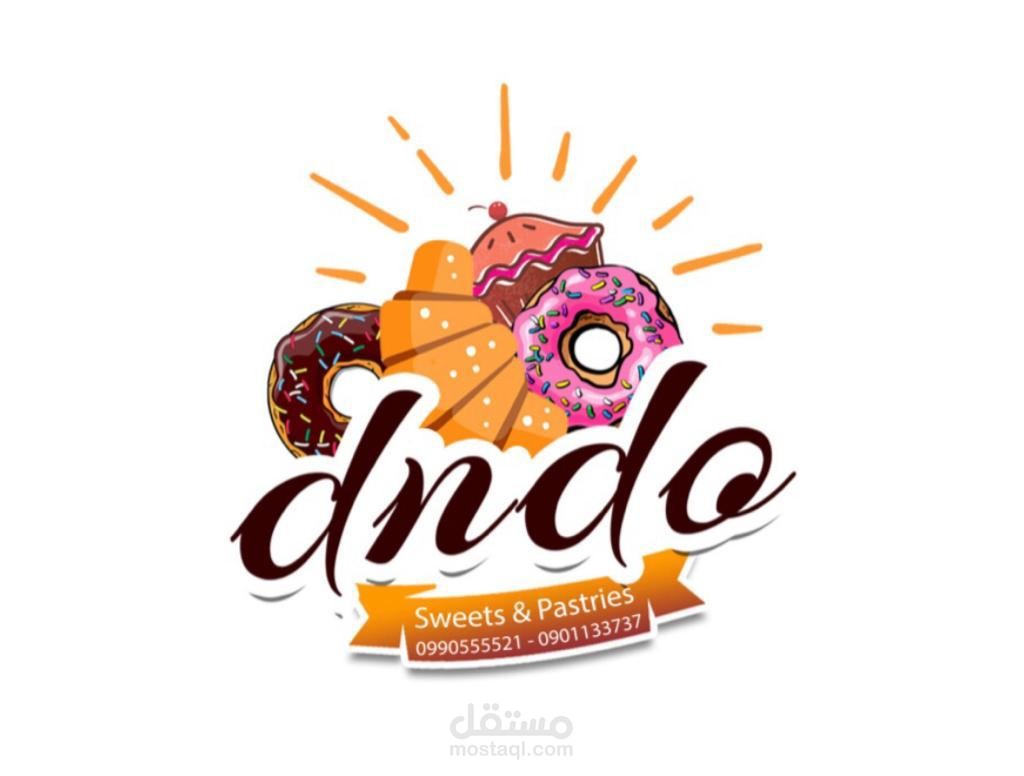 DNDO LOGO