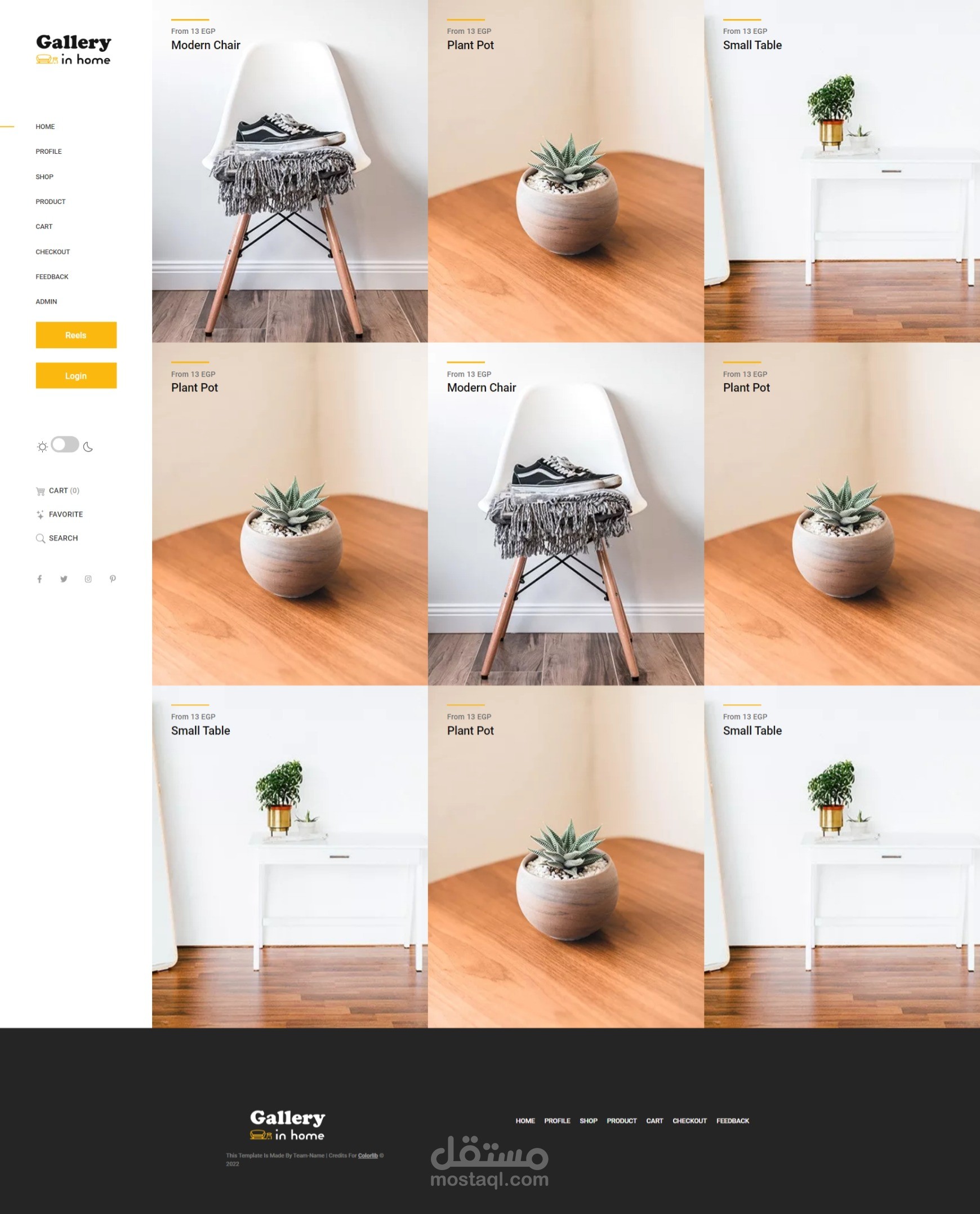 furniture online store