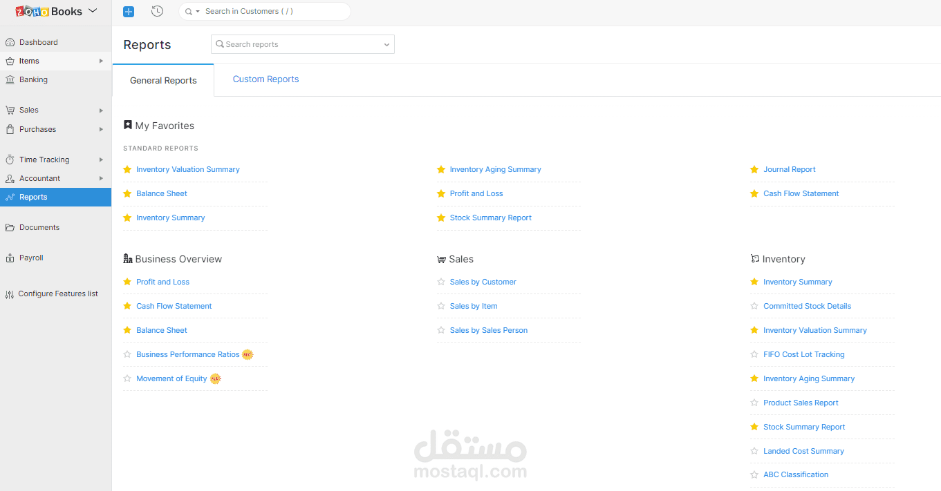 تقارير مالية لشركة افتراضية على  Zohobooks