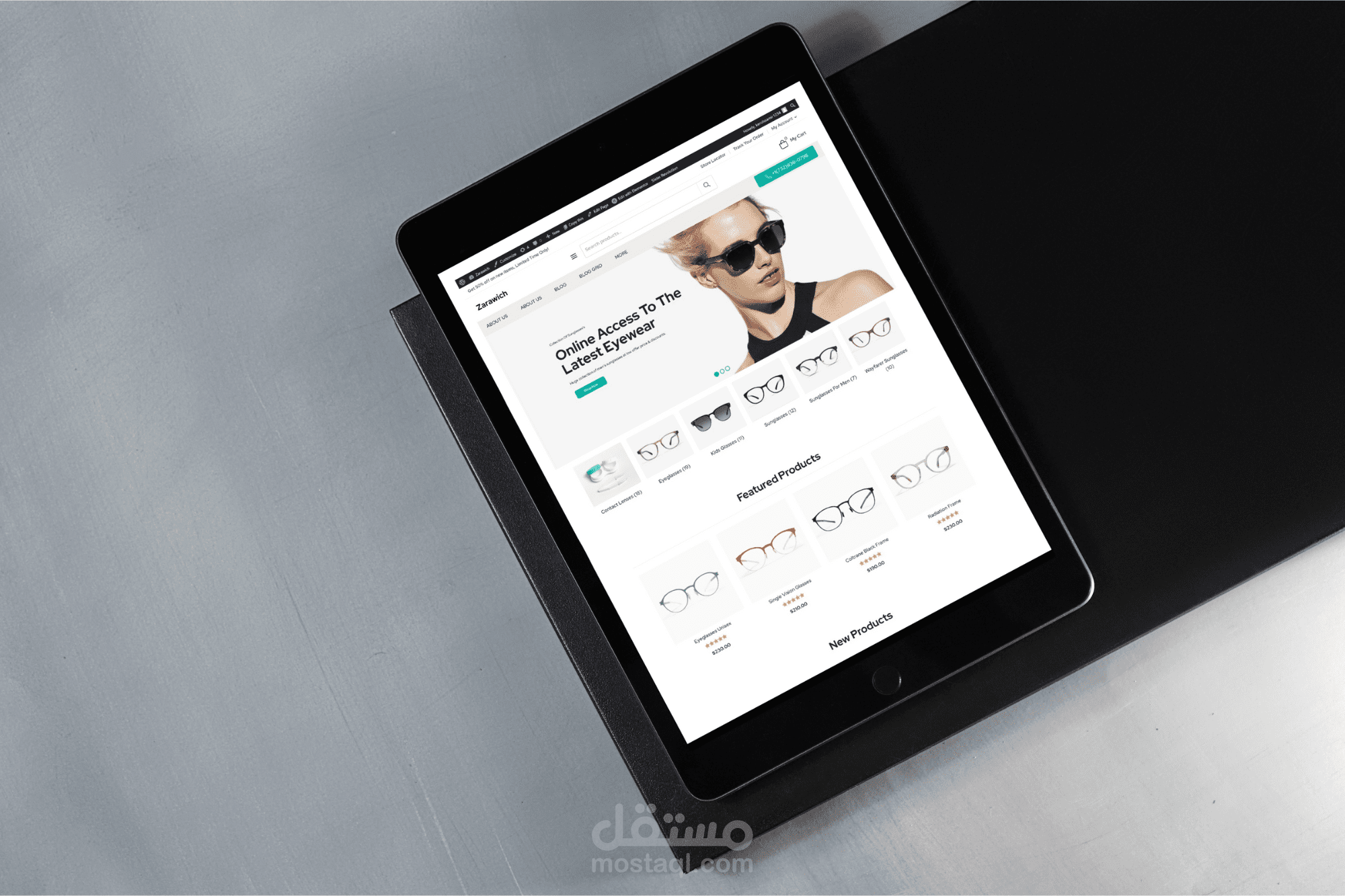 انشاء موقع الكتروني