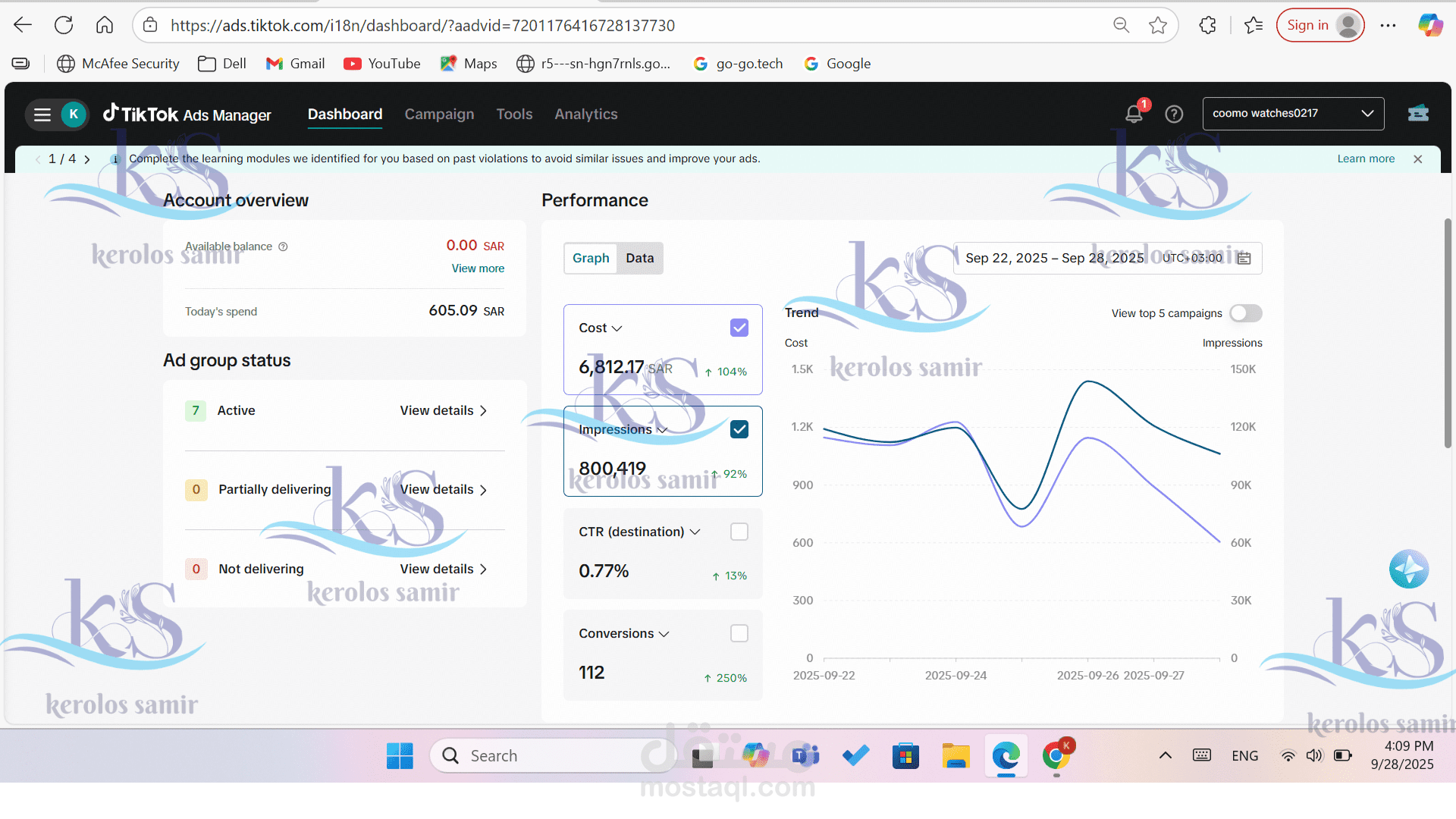 الوصل مع براند في خلال شهر ل250% conversion rate مجال E-commerce