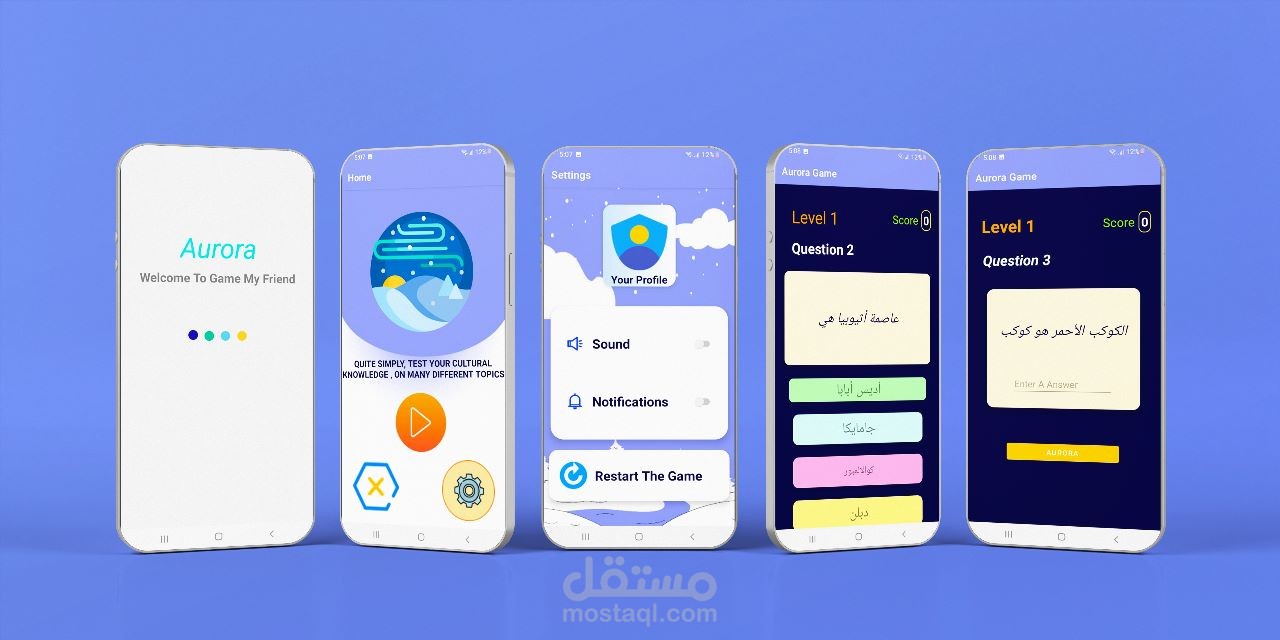 لعبة الالغاز