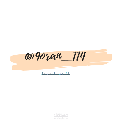 Logo page instagram