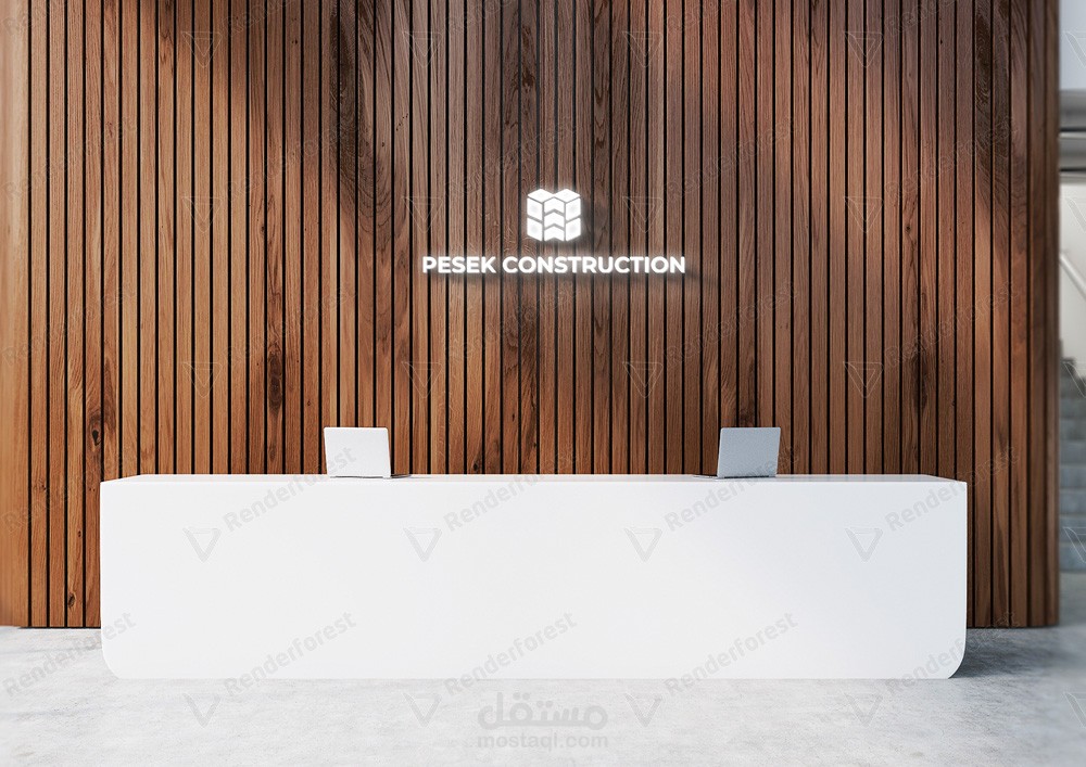 تصميم شعارات