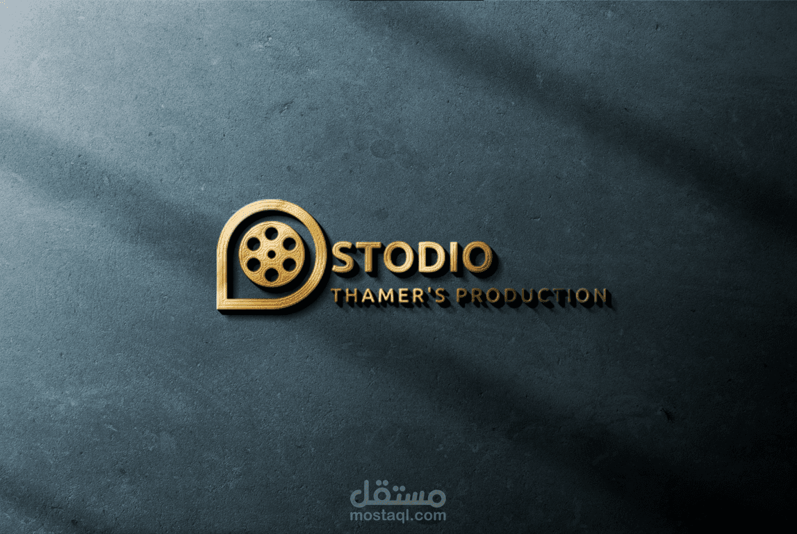 شعار STODIO Thamer's production