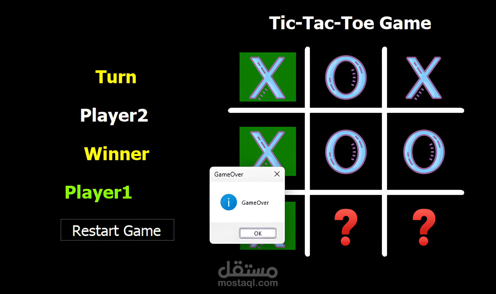 تطوير لعبة Tic-Tac-Toe بتقنيات البرمجة الكائنية والرسوميات المتقدمة