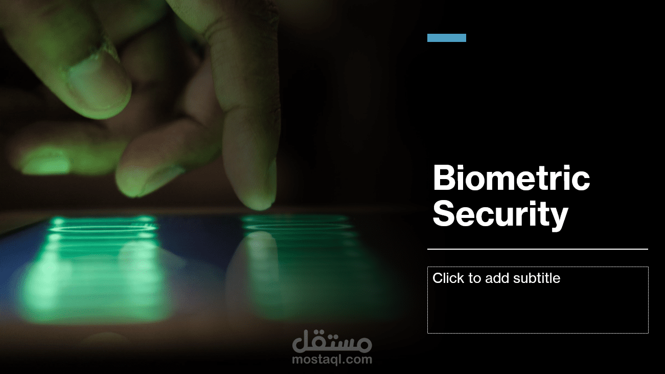 تصميم عرض تقديمى