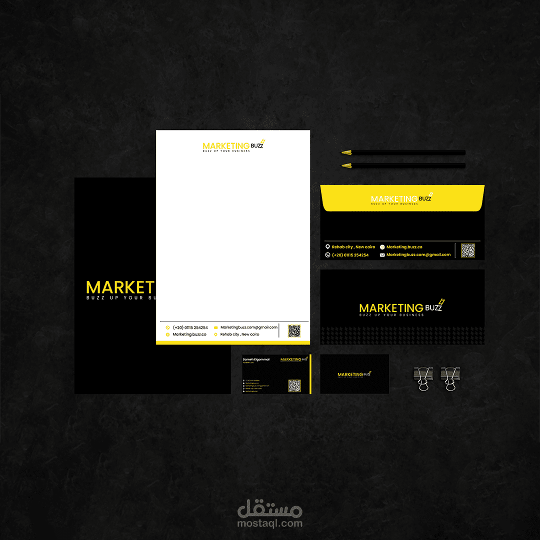 هويه بصريه لشركه