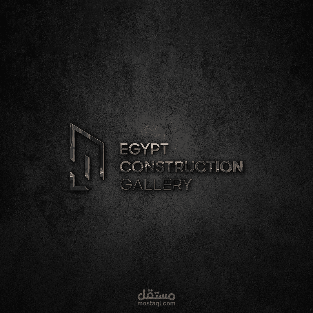 تصميم شعار ECG